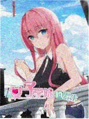 心花路放榜单缩略图