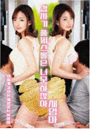 非诚勿扰榜单缩略图